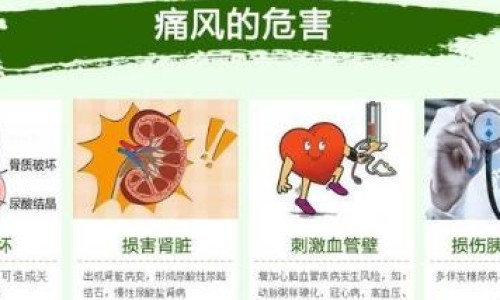 二型糖尿病人能吃桃子吗-二型糖尿病人可以吃荔枝吗专区_二型糖尿病人能吃饼干吗专区_二型糖尿病人可以吃香油吗网