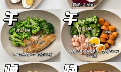 二型糖尿病人可以吃荔枝吗专区_二型糖尿病人能吃饼干吗专区_二型糖尿病人可以吃香油吗网