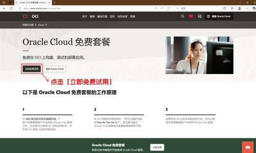 二型糖尿病人可以吃山楂吗-二型糖尿病人可以吃荔枝吗专区_二型糖尿病人能吃饼干吗专区_二型糖尿病人可以吃香油吗网