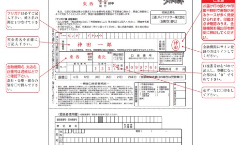 二型糖尿病人可以吃荔枝吗专区_二型糖尿病人能吃饼干吗专区_二型糖尿病人可以吃香油吗网